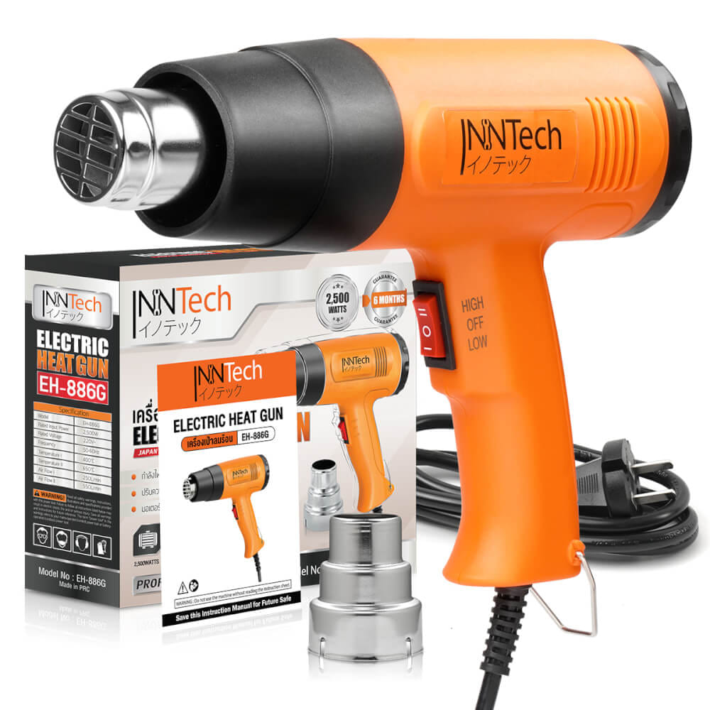 เครื่องเป่าลมร้อน InnTech รุ่น EH-886G 2500 วัตต์_7